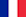 drapeau