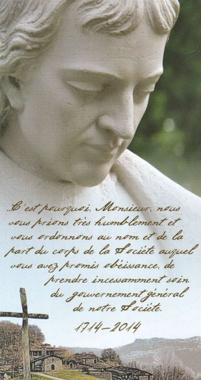 Lettre à Jean-Baptiste de La Salle