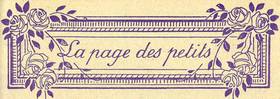 La page des petits