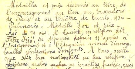 Historique : décoration du Frère Iris